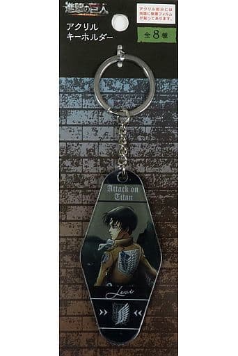 Levi Ackerman No Cloak Attack on Titan Acrylic Key Chain Seria Limited Key Chain [USED]