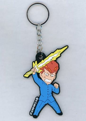 Kazuma Kuwabara Yu Yu Hakusho Rubber Key Chain Seria Limited Key Chain [USED]
