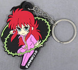 Kurama Yu Yu Hakusho Rubber Key Chain Seria Limited Key Chain [USED]