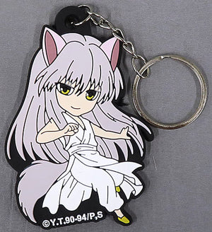 Yoko Kurama Yu Yu Hakusho Rubber Key Chain Seria Limited Key Chain [USED]