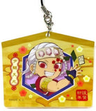 Tengen Uzui Demon Slayer: Kimetsu no Yaiba Random Ema Style Acrylic Key Chain ufotable Cafe x Machi Asobi Cafe New Year Event 2023 Limited Key Chain [USED]