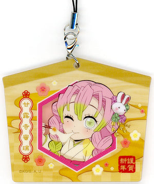 Mitsuri Kanroji Demon Slayer: Kimetsu no Yaiba Random Ema Style Acrylic Key Chain ufotable Cafe x Machi Asobi Cafe New Year Event 2023 Limited Key Ring [USED]