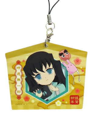 Muichirou Tokitou Demon Slayer: Kimetsu no Yaiba Random Ema Style Acrylic Key Chain ufotable Cafe x Machi Asobi Cafe New Year Event 2023 Limited Key Ring [USED]