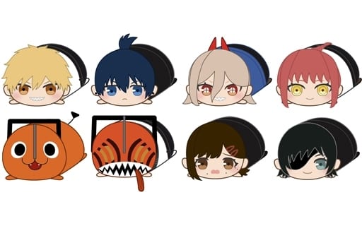 Chainsaw Man Denji & Others Gororin Mascot All 8 Types Set Plush [USED]
