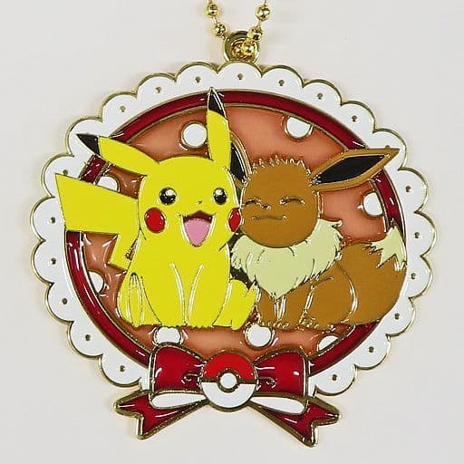 Eevee Pikachu Pokemon Stained Glass Ball Chain Eevee Ver. Key Chain [USED]