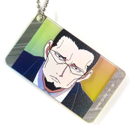Gotoh Hunter x Hunter Ani Art Clear Label Trading Square Acrylic Key Chain Part 2 Ani-Art animate Fair in 2022 Winter Limited Key Chain [USED]