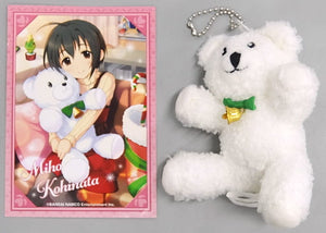 Kohinata Miho Producer-Kun THE IDOLM@STER Cinderella Girls Producer-Kun Plush Toy Key Chain 7th Live Tour Special 3chord Limited Key Chain [USED]