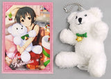 Kohinata Miho Producer-Kun THE IDOLM@STER Cinderella Girls Producer-Kun Plush Toy Key Chain 7th Live Tour Special 3chord Limited Key Chain [USED]