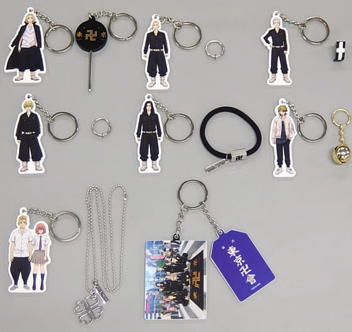 Keisuke Baji, etc. Tokyo Revengers Character Homage Accessorie & Keychain All 8 Types Set Key Chain [USED]