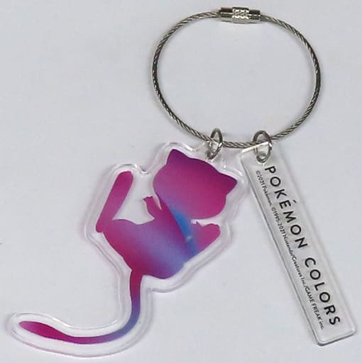 Mew Pokemon Acrylic Keychain Experience-Based Exhibition Pokemon Colors Limited Key Chain [USED]