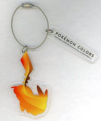 Pikachu Pokemon Acrylic Keychain Experience-Based Exhibition Pokemon Colors Limited Key Chain [USED]