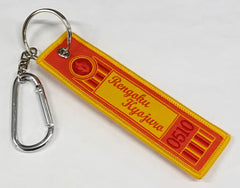 Kyojuro Rengoku Demon Slayer: Kimetsu no Yaiba Embroidery Charm Collection Charm [USED]