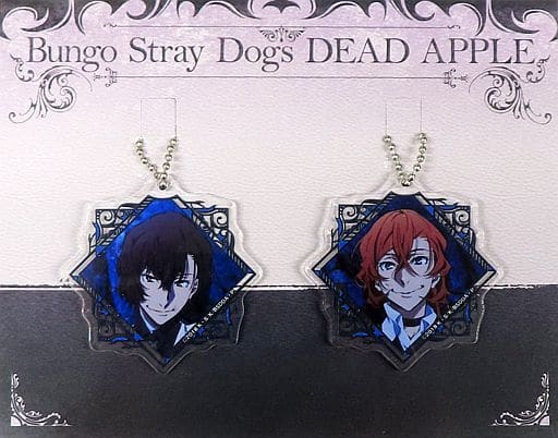 Osamu Dazai Chuuya Nakahara Blue Bungo Stray Dogs DEAD APPLE Acrylic Key Chain Set Set of 2 Key Chain [USED]