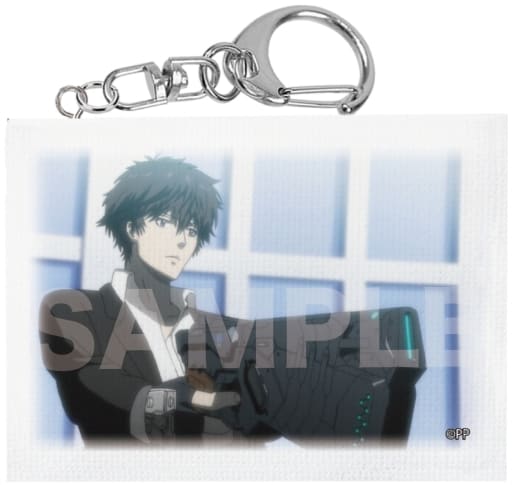 Kirito Kamui 06 Psycho-Pass Miniature Canvas Key Chain Part 1 Key Chain [USED]