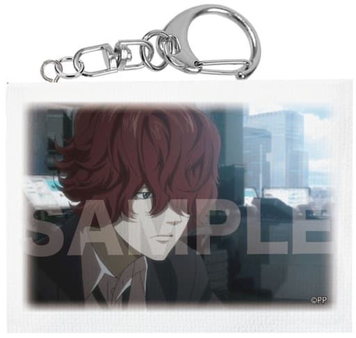 Sho Hinagawa 10 Psycho-Pass Miniature Canvas Key Chain Part 1 Key Chain [USED]