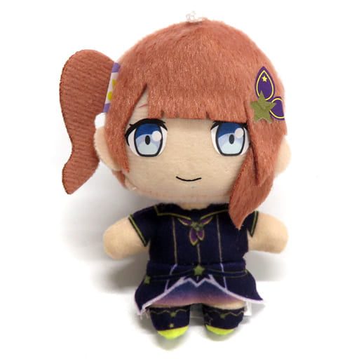 Honami Mochizuki Project Sekai Colorful Stage! Feat. Hatsune Miku Sega Lucky Kuji Petit Nui Mascot Vol.2 Prize B Key Ring [USED]
