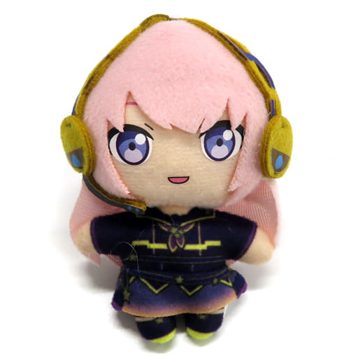 Megurune Ruka Project Sekai Colorful Stage! Feat. Hatsune Miku Sega Lucky Kuji Petit Nui Mascot Vol.2 Prize B Key Ring [USED]