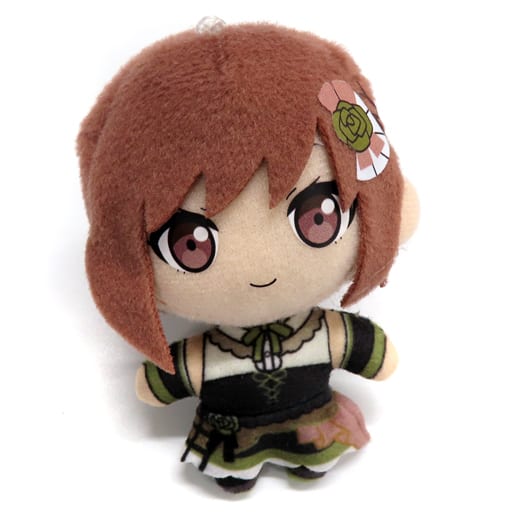 Ema Shinonome Project Sekai Colorful Stage! Feat. Hatsune Miku Sega Lucky Kuji Petit Nui Mascot Vol.2 Prize B Key Ring [USED]