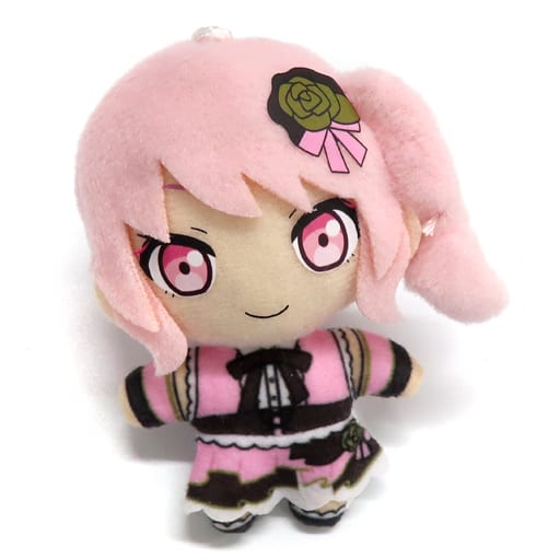 Mizuki Akatsukiyama Project Sekai Colorful Stage! Feat. Hatsune Miku Sega Lucky Kuji Petit Nui Mascot Vol.2 Prize B Key Ring [USED]