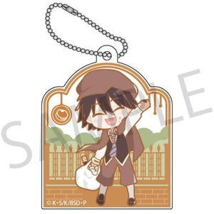 Ranpo Edogawa Bungo Stray Dogs Trading Acrylic Key Chains Key Chain [USED]