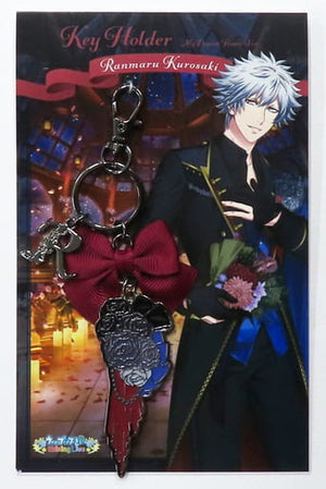 Ranmaru Kurosaki Uta no Prince Sama Shining Live Keychain My Dearest Flower Ver. Special Event: My Dearest Flower in Marui Limited Key Chain [USED]