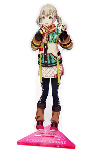 Kohane Azusawa Hatsune Miku: Colorful Stage! Acrylic Stand Vol.10 Acrylic Stands [USED]