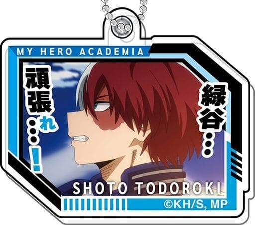 My Hero Academia Shoto Todoroki Purapura Acrylic Keychain Famous Scene Series B BOX Keychains [USED]