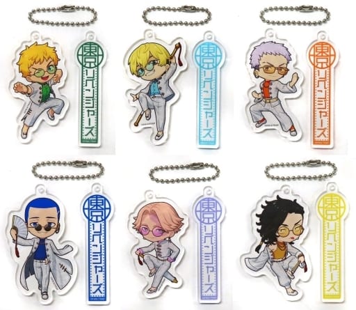 Chifuyu Matsuno, etc. Tokyo Revengers Trading Acrylic Keychains All 6 Types Set Key Chain [USED]