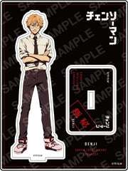 Chainsaw Man Denji A Ultra Intelligent Acrylic Stand Acrylic Stands [USED]