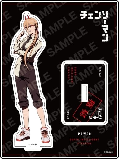 Chainsaw Man Power C Ultra Intelligent Acrylic Stand Acrylic Stands [USED]