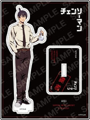 Chainsaw Man Aki Hayakawa D Ultra Intelligent Acrylic Stand Acrylic Stands [USED]