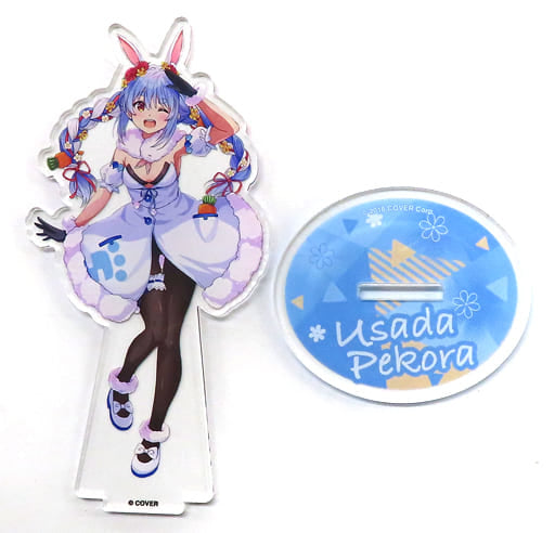 Usada Pekora VTuber Hololive Acrylic Stand Joypolis Dreamy Party Exclusive Acrylic Stands [USED]