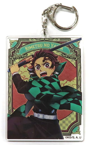 Tanjiro Kamado World Tour Screening Demon Slayer: Kimetsu no Yaiba To the Swordsmith Village- World Tour Newly Drown Illustration Acrylic Key Chain Theater Limited Key Chain [USED]