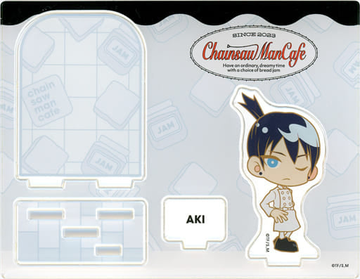 Chainsaw Man Aki Hayakawa Mini Chara Acrylic Stand Chainsaw Man Cafe Limited Acrylic Stands [USED]
