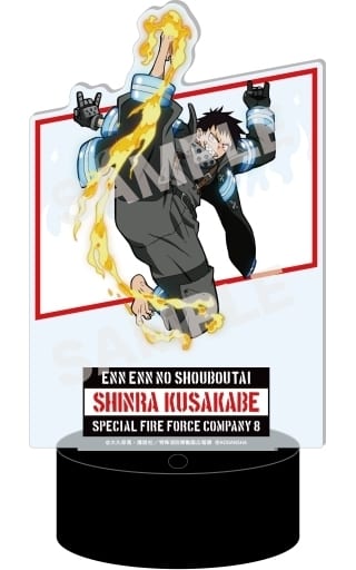 Fire Force Shinra Kusakabe 1 LED Big Acrylic Stand Acrylic Stands [USED]
