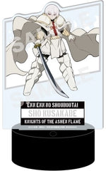 Fire Force Sho Kusakabe 9 LED Big Acrylic Stand Acrylic Stands [USED]