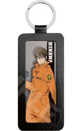 Fire Force Takehisa Hinawa 4 Leather Keychain Keychains [USED]
