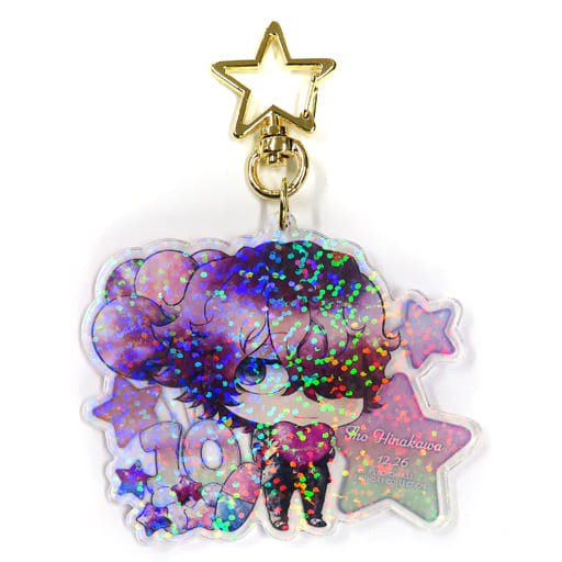 Sho Hinagawa Birthday 2022Ver. Psycho-Pass Hologram Acrylic Key Chain Key Chain [USED]