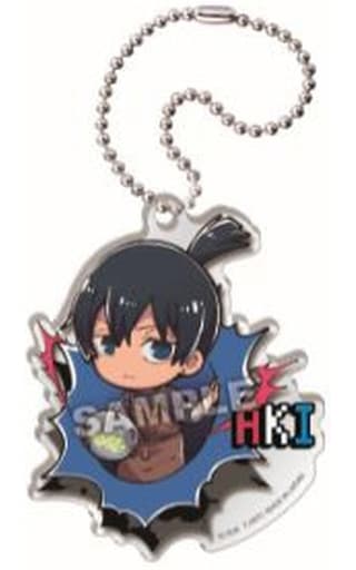 Chainsaw Man Aki Hayakawa Buchimas! Daily Life Acrylic Keychain Keychains [USED]