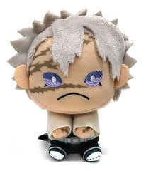 Sanemi Shinazugawa Demon Slayer: Kimetsu no Yaiba & You More Plus Mascot Vol.4 Key Ring [USED]