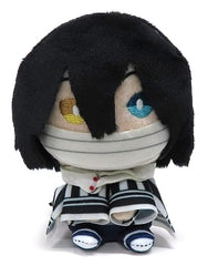 Obanai Iguro Demon Slayer: Kimetsu no Yaiba & You More Plus Mascot Mascot Vol.4 Key Chain [USED]