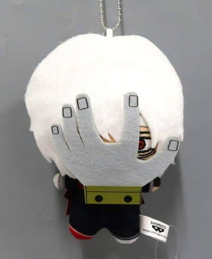 Tomura Shigaraki My Hero Academia Chibigurumi Vol.4 Key Chain [USED]