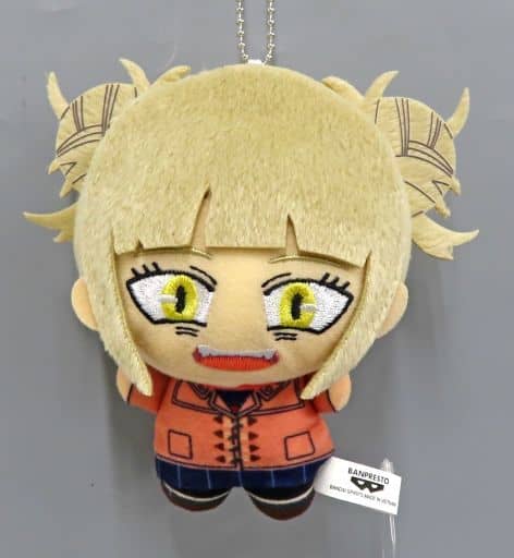 My Hero Academia Toga Himiko Chibigurumi Vol.4 Plush [USED]