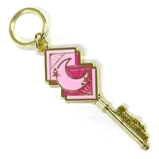 Usagi Tsukino Key Motif Charm Pretty Guardians Sailor Moon Cosmos the Movie Ichiban Kuji Antique Style Key Motif Charm Prize E Charm [USED]
