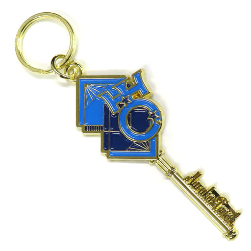 Haruka Tenno Pretty Guardians Sailor Moon Cosmos the Movie Ichiban Kuji Antique Style Key Motif Charm Prize E Charm [USED]