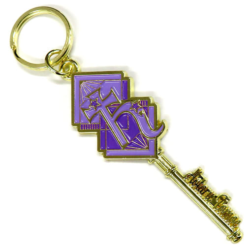 Hotaru Tomoe Pretty Guardians Sailor Moon Cosmos the Movie Ichiban Kuji Antique Style Key Motif Charm Prize E Charm [USED]