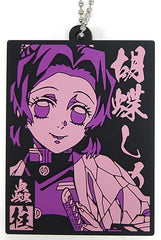 Shinobu Kocho Demon Slayer: Kimetsu no Yaiba Ichiban Kuji Oni no Sumu Machi Part 2 Rubber Mascot Prize H Key Chain [USED]