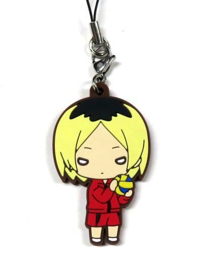 Kenma Kozume Haikyu!! Nitotan Before the Game Rubber Mascot Key Chain [USED]