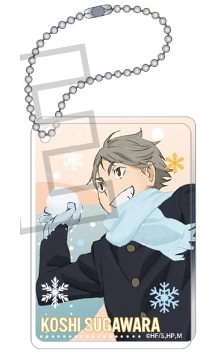 Koushi Sugawara Haikyu!! TO THE TOP Square Acrylic Key Chain Collection Snowball Fight Key Chain [USED]