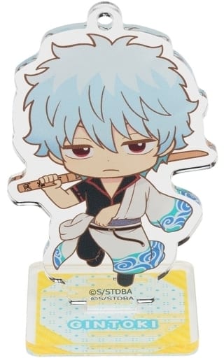 Gintoki Sakata Gintama SD Acrylic Stand Keychain Key Chain [USED]